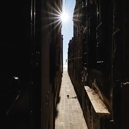 アパート Superior In Via Garibaldi By Bricola ヴェネツィア